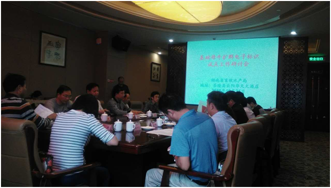 20161028160910111011