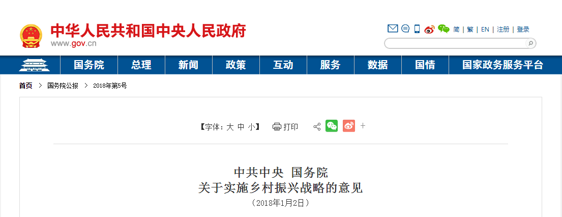 20220128151315111511