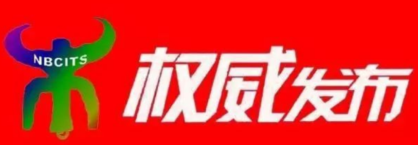 20230315171943084308