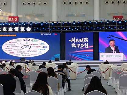 20211130102489838983 304amÓÀÀû¼¯ÍÅ¡¤(Öйú)ÓÐÏÞ¹«Ë¾¹ÙÍø