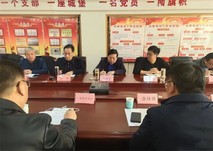 20221216172698409840 304amÓÀÀû¼¯ÍÅ¡¤(Öйú)ÓÐÏÞ¹«Ë¾¹ÙÍø